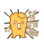 Sweety Cornflakes（個別スタンプ：7）