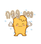 Sweety Cornflakes（個別スタンプ：8）