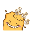 Sweety Cornflakes（個別スタンプ：10）