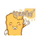 Sweety Cornflakes（個別スタンプ：14）