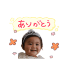 りんりん♡（個別スタンプ：2）