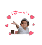 りんりん♡（個別スタンプ：7）