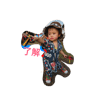 chibe3ba-zyon（個別スタンプ：1）