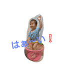 chibe3ba-zyon（個別スタンプ：6）