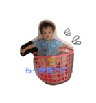 chibe3ba-zyon（個別スタンプ：7）