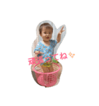 chibe3ba-zyon（個別スタンプ：9）
