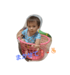 chibe3ba-zyon（個別スタンプ：10）