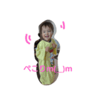 chibe3ba-zyon（個別スタンプ：13）