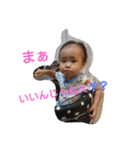 chibe3ba-zyon（個別スタンプ：14）