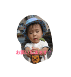 chibe3ba-zyon（個別スタンプ：17）