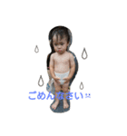 chibe3ba-zyon（個別スタンプ：19）