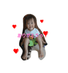 chibe3ba-zyon（個別スタンプ：20）