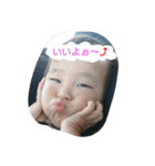 chibe3ba-zyon（個別スタンプ：23）
