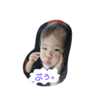 chibe3ba-zyon（個別スタンプ：25）