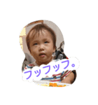chibe3ba-zyon（個別スタンプ：26）