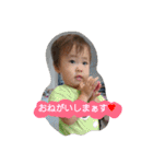 chibe3ba-zyon（個別スタンプ：28）