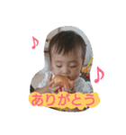 chibe3ba-zyon（個別スタンプ：32）