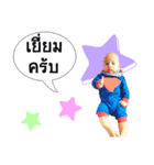 Tachin finfe（個別スタンプ：2）