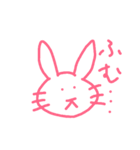 ゆるすぎ☆USAGIちゃん☆（個別スタンプ：2）