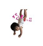 Hinata.no1（個別スタンプ：2）