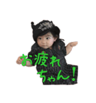 Hinata.no1（個別スタンプ：5）