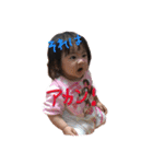 Hinata.no1（個別スタンプ：9）