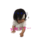 Hinata.no1（個別スタンプ：16）