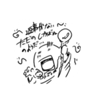 ラフゆる（個別スタンプ：2）