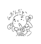 ラフゆる（個別スタンプ：4）