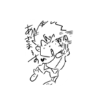 ラフゆる（個別スタンプ：5）