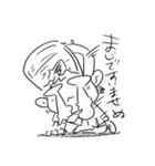 ラフゆる（個別スタンプ：6）