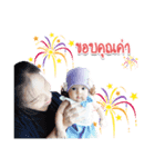 MyAnfields（個別スタンプ：1）