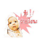 MyAnfields（個別スタンプ：3）