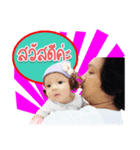 MyAnfields（個別スタンプ：4）