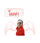 MyAnfields（個別スタンプ：5）