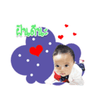 MyAnfields（個別スタンプ：7）