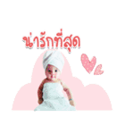 MyAnfields（個別スタンプ：8）