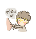 Keeorn Boy（個別スタンプ：2）