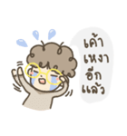 Keeorn Boy（個別スタンプ：3）