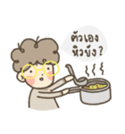 Keeorn Boy（個別スタンプ：6）
