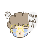 Keeorn Boy（個別スタンプ：10）
