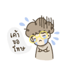 Keeorn Boy（個別スタンプ：12）
