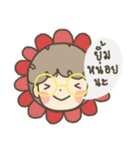 Keeorn Boy（個別スタンプ：15）
