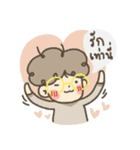 Keeorn Boy（個別スタンプ：16）