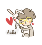 Keeorn Boy（個別スタンプ：17）