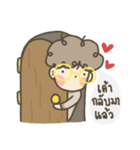 Keeorn Boy（個別スタンプ：21）