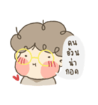 Keeorn Boy（個別スタンプ：23）