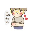 Keeorn Boy（個別スタンプ：24）