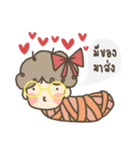 Keeorn Boy（個別スタンプ：26）