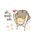 Keeorn Boy（個別スタンプ：30）